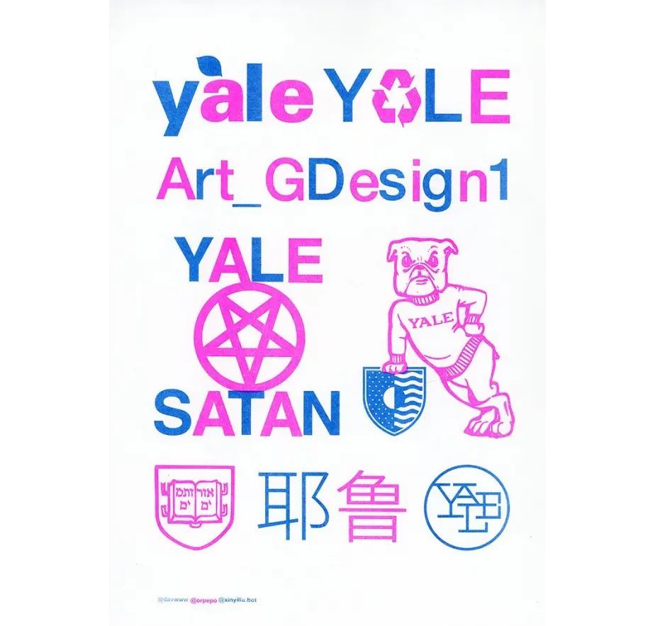 Yale GD